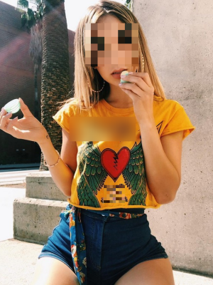 מטריפה את החושים בנתניה נתניה